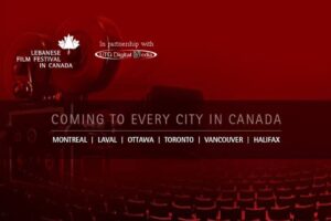 UTG Digital Media Teams Up With The Lebanese Film Festival in Canada