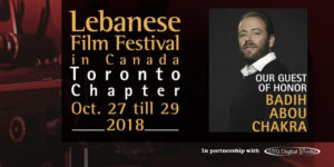 UTG in Toronto for the next Lebanese Film Festival in Canada