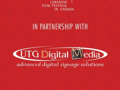 UTG PARTNERS WITH THE LEBANESE FILM FESTIVAL IN CANADA FOR SECOND CONSECUTIVE YEAR