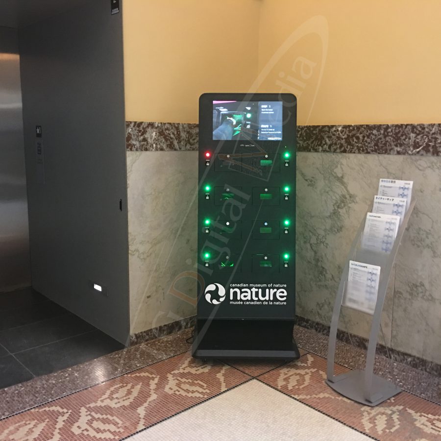 A UTG Mobile Charging Station at the Museum of Nature