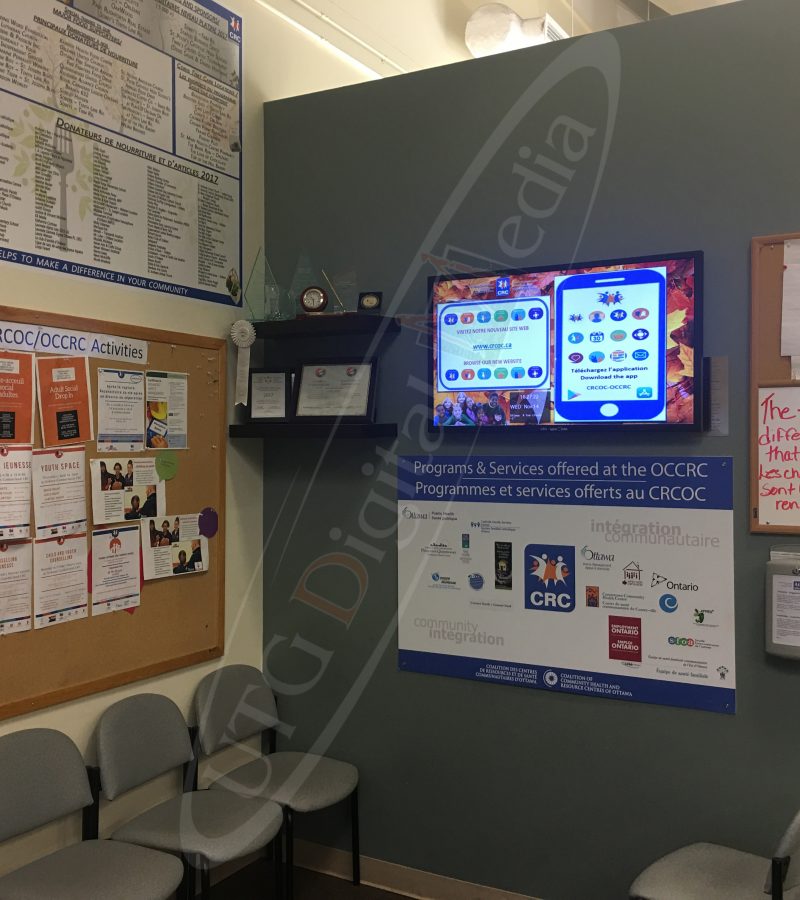 A UTG Wall Mounted LCD Screen at the Orleans Cumberland Community Association